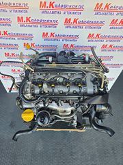 Μηχανη FIAT/ LANCIA 1.3 MULTIJET (188A9000)