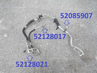 JEEP RENEGADE 1.0 ΣΩΛΗΝΕΣ A/C - STELLAR PARTS