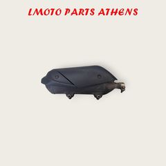 ΤΕΛΙΚΟ ΕΞΑΤΜΙΣΗΣ ΣΕΤ MEDLEY 150 ('20-'26)