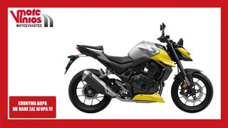 Honda CB 750 2026 HORNET E-CLUTCH  *ΕΠΩΝΥΜΑ ΔΩΡΑ+ΤΕΛΗ '26*