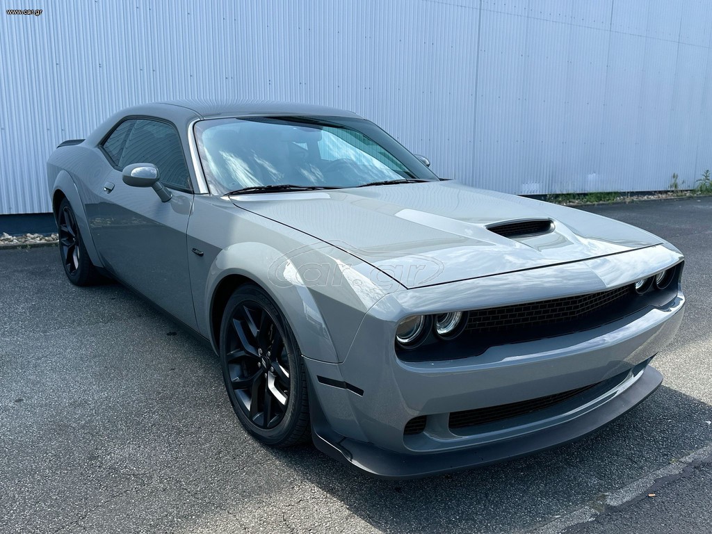 Dodge Challenger 2021