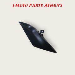ΔΕΞΙ ΜΑΡΣΠΙΕ MEDLEY 150/125 ('20-26')