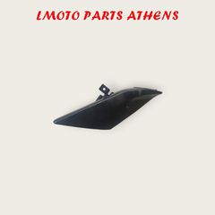 ΑΡΙΣΤΕΡΟ ΜΑΡΣΠΙΕ MEDLEY 150/125 ('20-'26)
