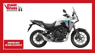 Honda NX 500 2026 E-CLUTCH *EΠΩΝΥΜΑ ΔΩΡΑ+ΤΕΛΗ'26*