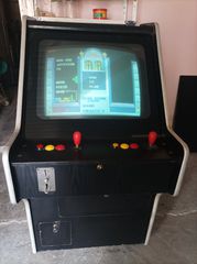 Ηλεκτρονικά επιτραπέζια arcade-thumb-13