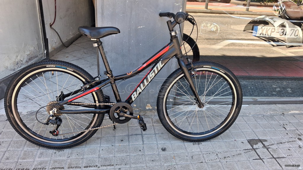 BMX Ballistic 2024 Berg 24