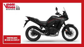 Honda Transalp 750 XL 2026 E-CLUTCH *EΠΩΝΥΜΑ ΔΩΡΑ+ΤΕΛΗ'26*