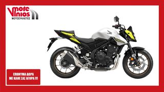 Honda CB 500 2026 HORNET *EΠΩΝΥΜΑ ΔΩΡΑ+TEΛΗ'26*
