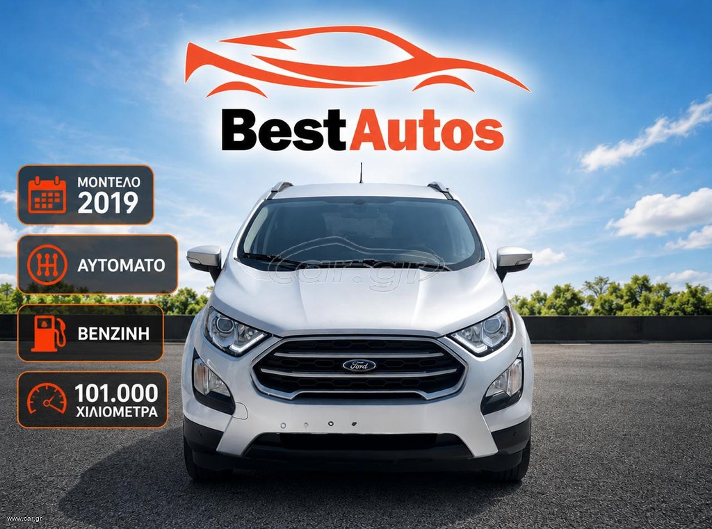 Ford EcoSport 2019 BUSINESS
