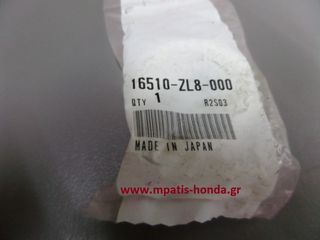 ΓΡΑΝΑΖΙ ΓΚΟΒΕΡΝΟΡ GC160