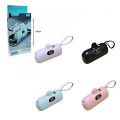 Treqa power bank 5000mAh 22.5W TR-974 – 2in1 charger power bank