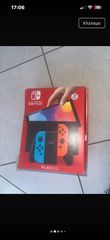 Nintendo Switch OLED με θήκη-thumb-1
