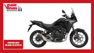 Honda NX 500 2026 E-CLUTCH *EΠΩΝΥΜΑ ΔΩΡΑ+ΤΕΛΗ'26*