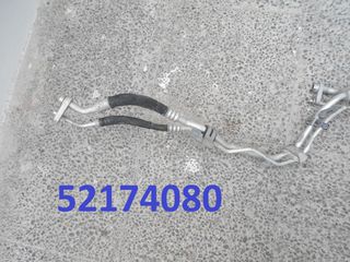 JEEP COMPASS 2016+ ΣΩΛΗΝΕΣ A/C - STELLAR PARTS-thumb-1