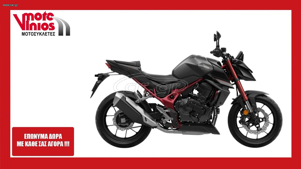Honda CB 750 2026 HORNET E-CLUTCH  *ΕΠΩΝΥΜΑ ΔΩΡΑ+ΤΕΛΗ '26*