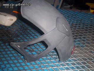 ΛΑΣΠΩΤΗΡΑΣ ΦΤΕΡΟ ΠΙΣΩ GILERA PIAGGIO RUNNER-thumb-1