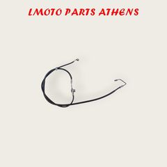 ΜΑΡΚΟΥΤΣΙ ΠΙΣΩ ΦΡΕΝΟΥ MEDLEY 125/150 ('20-'26)