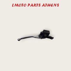 ΔΕΞΙΑ ΤΡΟΜΠΑ MEDLEY 150/125 ('20-'26)