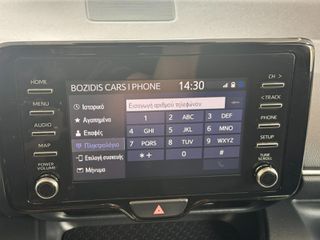 Toyota Yaris 2022 ΜΕ 182€/ΜΗΝΑ -CAMERA- BLUETOOTH - BOOK SERVICE TOYOTA-thumb-20