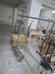 ΣΤΑΝΤ
