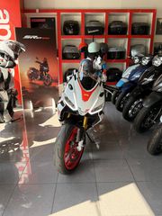 Aprilia RS 660 2023 EXTREMA ΤΕΛΙΚΗ ΤΙΜΗ