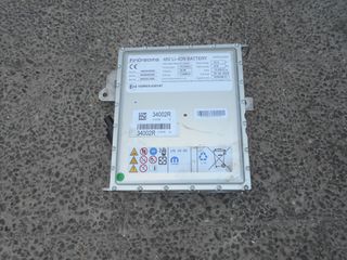 OPEL CORSA F 1.2 ΥΒΡΙΔΙΚΟ ΜΠΑΤΑΡΙΑ - STELLAR PARTS