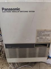 ΤΗΛΕΦΩΝΙΚΟ ΚΕΝΤΡΟ PANASONIC
