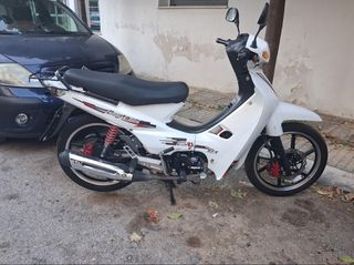 Daytona DY-R 125 2022