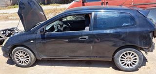 Honda Civic Ep1 2001-2005 D14z6 για ανταλλακτικά.