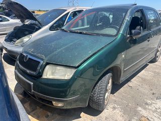 SKODA FABIA 5Π ‘1999-2004’ (AUB 1400 cc 16V)