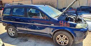 Honda HRV 99-05 D16w5 διάφορα ανταλλακτικά.