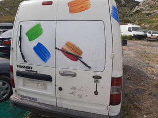 Ford transit connect φτερά εμπρός-thumb-2