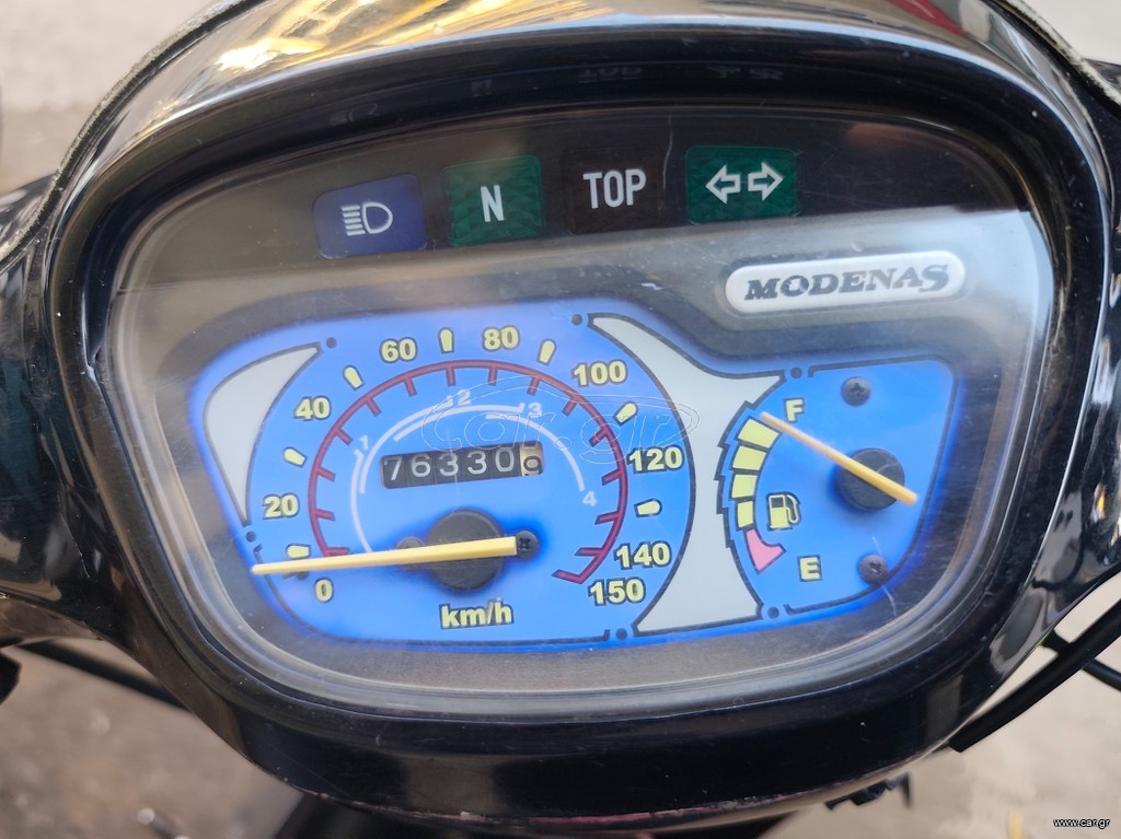 Modenas Kriss II 2006