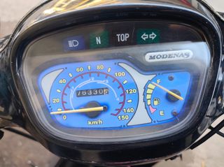 Modenas Kriss II 2006