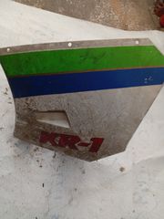 ΚΑΡΊΝΑ KAWASAKI ΚR1 ΜΕΤΑΧΕΙΡΙΣΜΈΝΗ