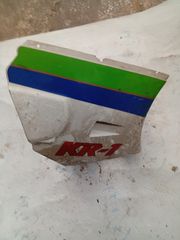ΚΑΡΊΝΑ KAWASAKI ΚR1 ΜΕΤΑΧΕΙΡΙΣΜΈΝΗ-thumb-8