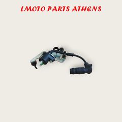 ΠΟΛΛΑΠΛΑΣΙΑΣΤΗΣ MEDLEY 150/125 ('20-'26)