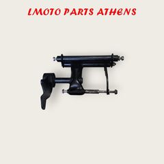 ΒΑΣΗ ΚΙΝΗΤΗΡΑ MEDLEY 150/125 ('20-'26)