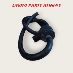 ΒΑΛΒΙΔΑ ΑΝΑΘΥΜΙΑΣΕΩΝ MEDLEY 150/125 ('20-'26)