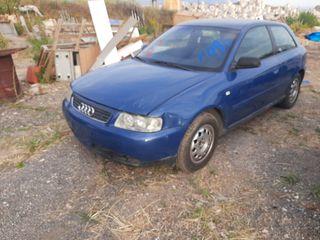 Audi a3 πόρτες