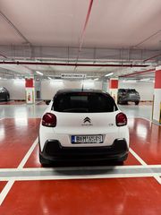 Citroen C3 2022 1.5 BlueHDi 100 S&S Shine Plus-thumb-14