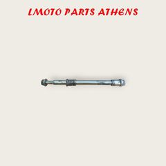 ΑΞΟΝΑΣ ΤΡΟΧΟΥ MEDLEY 150/125 ('20-'26)