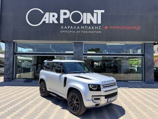 Land Rover Defender 2023 P400 90