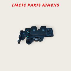 ΚΛΕΙΣΤΡΟ MEDLEY 125/150 ('20-'26)