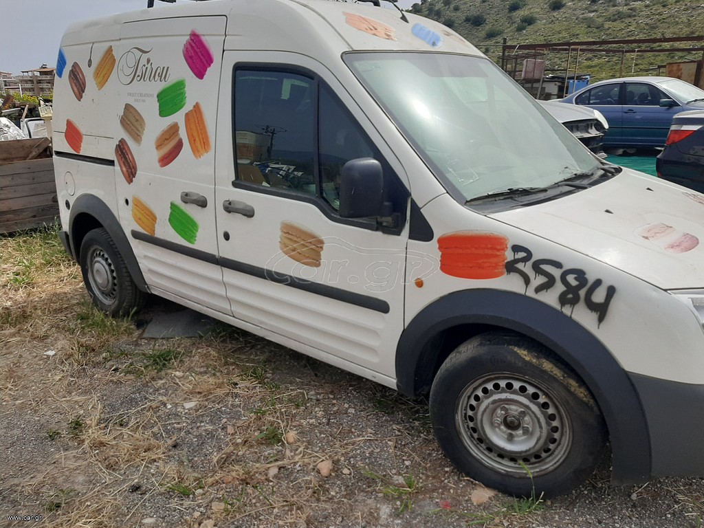 Πόρτα οδηγού συνοδηγού το τεμάχιο