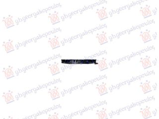 ΒΑΣΗ ΠΡΟΦΥΛΑΚΤΗΡΑ ΠΙΣΩ ΠΛΑΣΤΙΚΗ (ΜΕΣΑΙΑ)