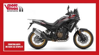 QJ Motor SRT 2026 800 RX  *EΠΩΝΥΜΑ ΔΩΡΑ+ΤΕΛΗ'26*