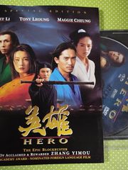 HERO - ΗΡΩΑΣ - JET LI (SPECIAL EDITION DVD 2003) (SLIP CASE BOX)