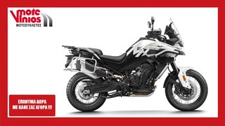 CFmoto 800 MT 2026 800 ES*ΕΠΩΝΥΜΑ ΔΩΡΑ+ΤΕΛΗ '26*