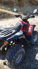 Aeon Cobra 180 2003